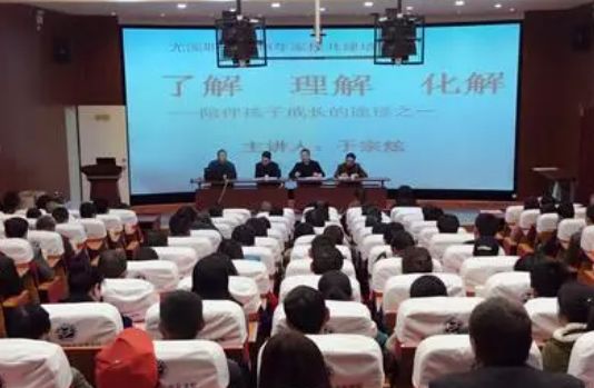 實訓實習