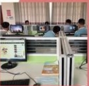 實訓(xùn)實習(xí)