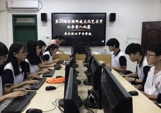 實訓(xùn)實習(xí)