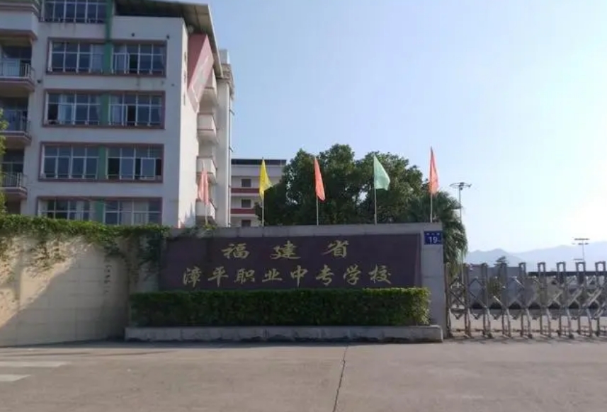 校園環(huán)境