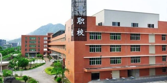 福建中華技師學(xué)院