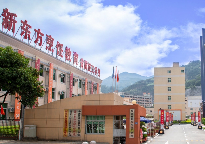 校園環(huán)境