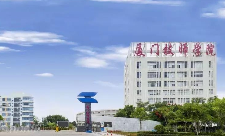 校園環(huán)境