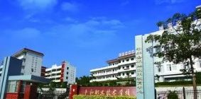 校園環(huán)境