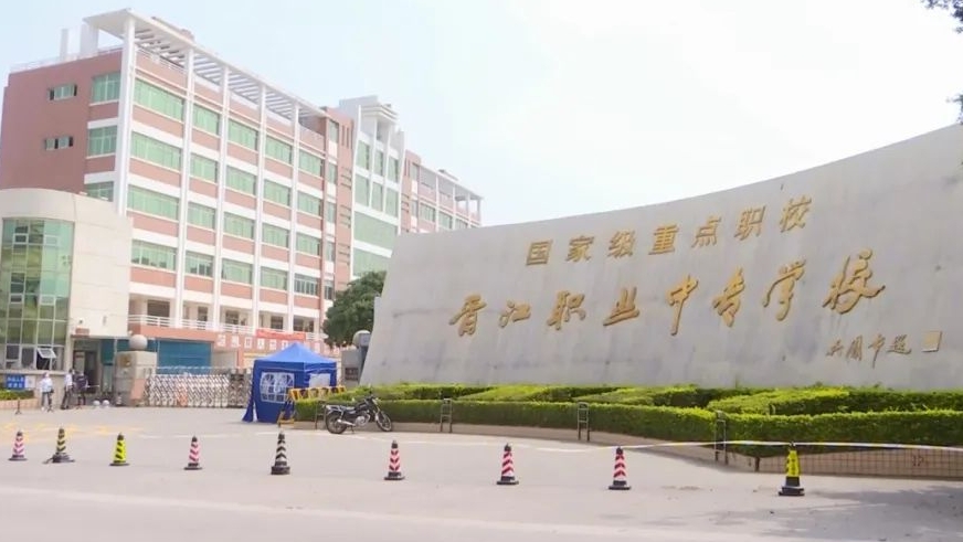 校園環(huán)境