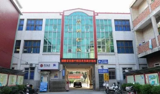 校園環(huán)境