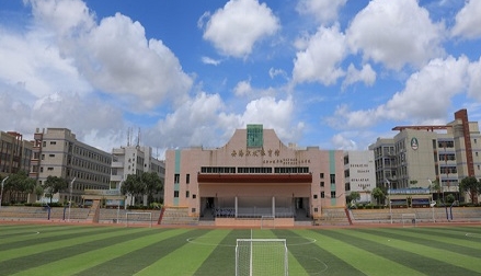 校園環境