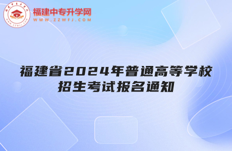 輕透幾何風資訊通知公眾號首圖(3).jpg