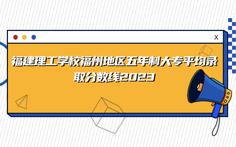 藍色精致_便簽紙考試重點_公眾號首圖(1) (3).jpg
