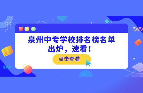 資訊新聞通知彈窗公眾號首圖.jpg