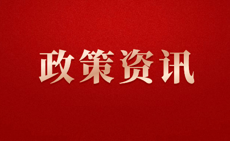 廈門市翔安職業技術學校招生問答詳解！