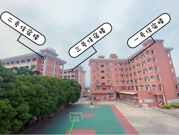 廈門市集美職業(yè)技術(shù)學(xué)校宿舍實況圖