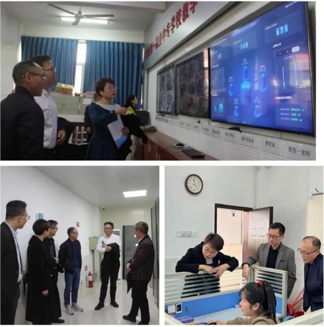 迎智慧校園考察 促品質教育提升：漳州第一職業中專學校迎接第二批省級“智慧校園試點?！睂＜医M來?？疾? width=