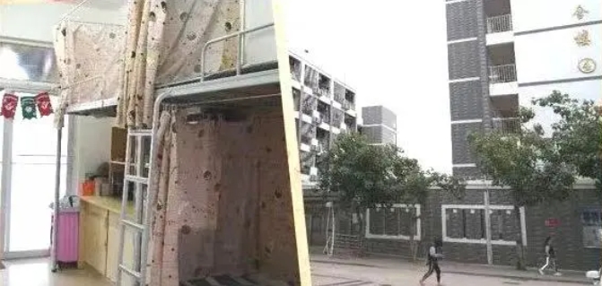廈門市同安職業(yè)技術(shù)學(xué)校宿舍