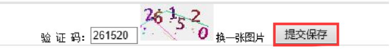 2024年福建高職分類招生考試志愿如何填報(bào)?詳細(xì)流程及注意事項(xiàng)來了