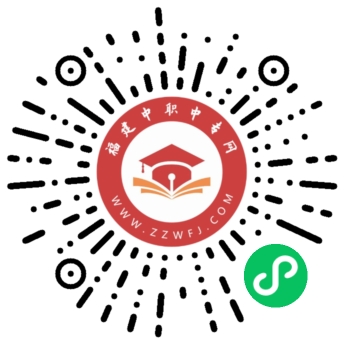 關(guān)注