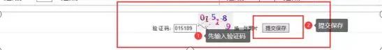2024年福建高職院校分類(lèi)考試志愿填報(bào)指南