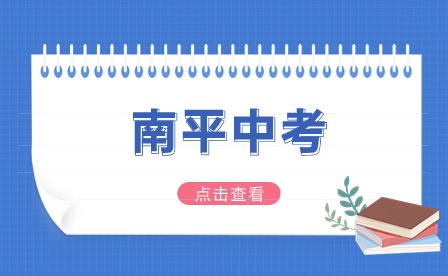 社會(huì)朋友情感關(guān)系公眾號(hào)首圖.jpg