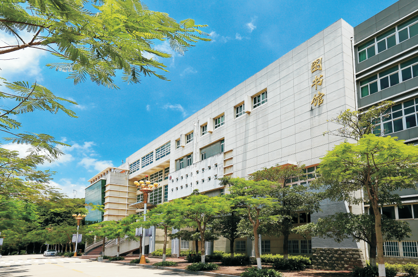 莆田技校丨福建省湄洲灣職業(yè)技術(shù)學(xué)校2024年招生簡章
