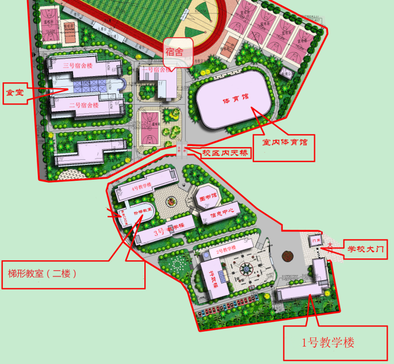 廈門市集美職業(yè)技術(shù)學(xué)校2024級(jí)新生入學(xué)指南