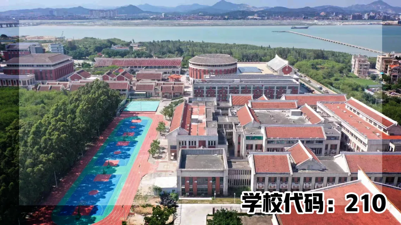 福建寶藏技校推薦：廈門翔云技術(shù)學(xué)校