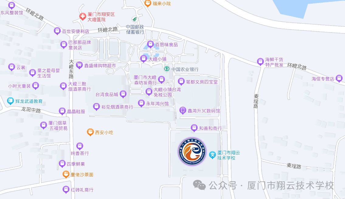 福建寶藏技校推薦：廈門翔云技術(shù)學(xué)校